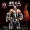 Figurine manga 102 841 Warcraft - Ref 2698910