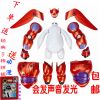 Figurine manga en plastique super Marines - Ref 2698950
