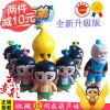 Figurine manga en plastique poupee Gourd - Ref 2698965