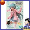 Figurine manga Sega - Ref 2698966