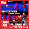 Figurine manga BANDAI en PVC Spider-Man - Ref 2698967