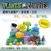 Figurine manga OTHER en VINYL zombies - Ref 2698979