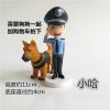 Figurine manga en PVC 111 - Ref 2698981