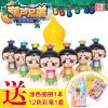Figurine manga en plastique poupee Gourd - Ref 2698984