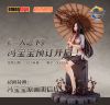 Figurine manga EMONTOYS en PVC Sous une personne - Ref 2699068