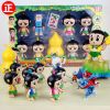 Figurine manga en PVC poupee Gourd - Ref 2699077