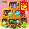 Figurine manga en PVC zombies - Ref 2699104