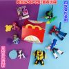 Figurine manga en plastique transformateurs - Ref 2699106