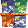 Figurine manga en plastique K - Ref 2699114