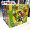 Figurine manga zombies - Ref 2699116