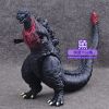 Figurine manga Godzilla - Ref 2699137