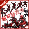 Figurine manga en PVC X-Men - Ref 2699167