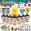 Figurine manga en plastique poupee Gourd - Ref 2699200