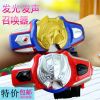 Figurine manga en plastique Altman - Ref 2699260