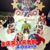 Figurine manga en plastique The Avengers - Ref 2699261