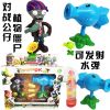 Figurine manga en VINYL zombies - Ref 2699276