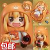 Figurine manga en PVC soeur seche - Ref 2699352