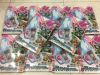 Figurine manga BANDAI Kamen Rider - Ref 2699363