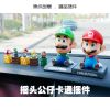Figurine manga en PVC super Mario - Ref 2699383