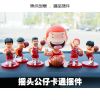 Figurine manga en PVC Slam dunk - Ref 2699415