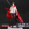 Figurine manga maitre a temps plein - Ref 2699433