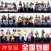 Figurine manga One Piece onepiece Luffy - Ref 2699463