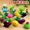 Figurine manga en plastique zombies - Ref 2699467