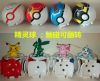 Figurine manga en PVC Pokemon serie - Ref 2699482