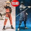 Figurine manga en PVC Naruto Uzumaki - Ref 2699499