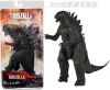 Figurine manga en PVC Godzilla - Ref 2699521