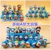 Figurine manga A Dream Viking - Ref 2699558