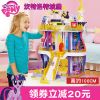 Figurine manga HASBRO Ma petite Baoli - Ref 2699576
