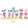 Figurine manga en PVC Mickey - Ref 2699641
