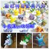 Figurine manga Pokemon serie Pikachu - Ref 2699836