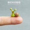 Figurine manga en PVC petit escargot - Ref 2699845