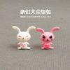 Figurine manga en plastique lapin - Ref 2699873