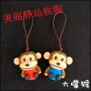 Figurine manga en fimo singe - Ref 2699908