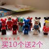 Figurine manga Les blocs d ours - Ref 2699924
