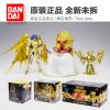 Figurine manga BANDAI Myth Cloth - Ref 2700547