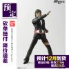 Figurine manga Kamen Rider - Ref 2700554