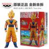 Figurine manga BANPRESTO en PVC dragon ball Sun Wukong - Ref 2700596
