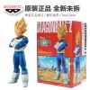 Figurine manga BANPRESTO en PVC dragon ball Vegeta - Ref 2700597