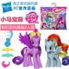 Figurine manga HASBRO Ma petite Baoli - Ref 2700754