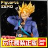 Figurine manga BANDAI dragon ball - Ref 2700802