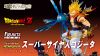 Figurine manga BANDAI dragon ball - Ref 2700804
