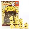 Figurine manga en PVC chien Pudding - Ref 2700819