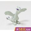 Figurine manga OTHER Pokemon serie - Ref 2700895