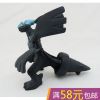 Figurine manga Pokemon serie - Ref 2700899