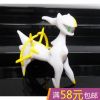 Figurine manga Pokemon serie - Ref 2700901