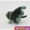 Figurine manga Pokemon serie - Ref 2700911